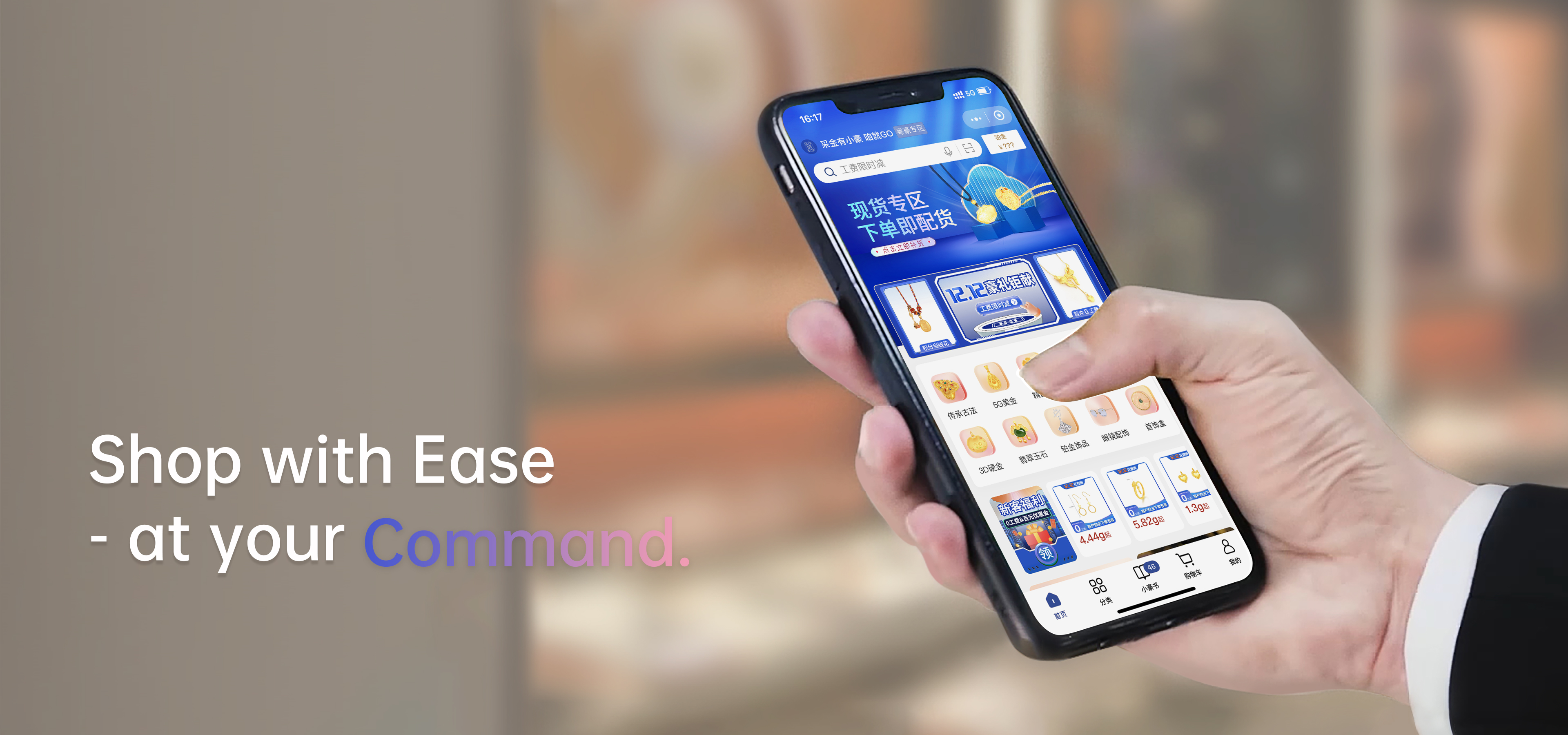 eBet官网-相信品牌力量