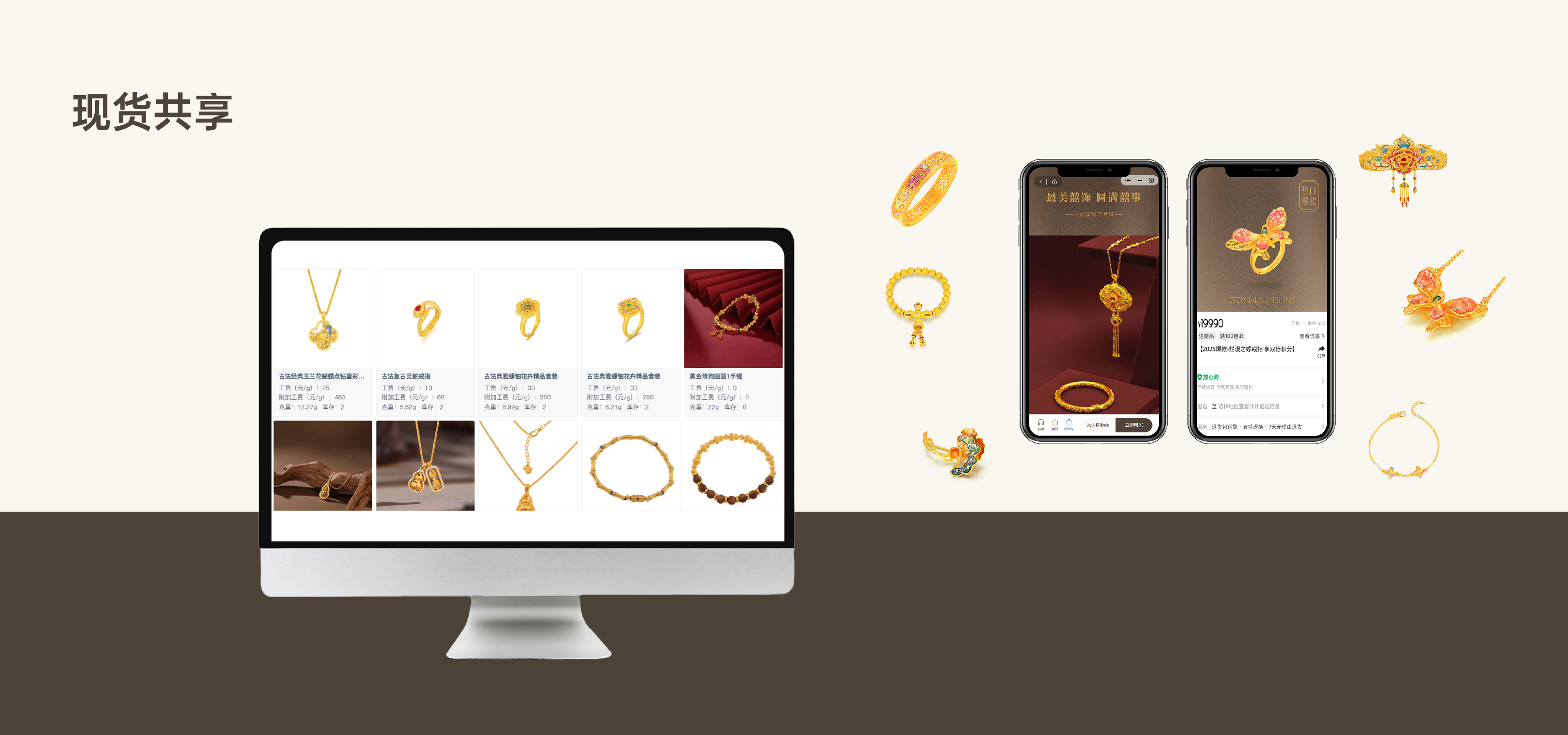 eBet官网-相信品牌力量