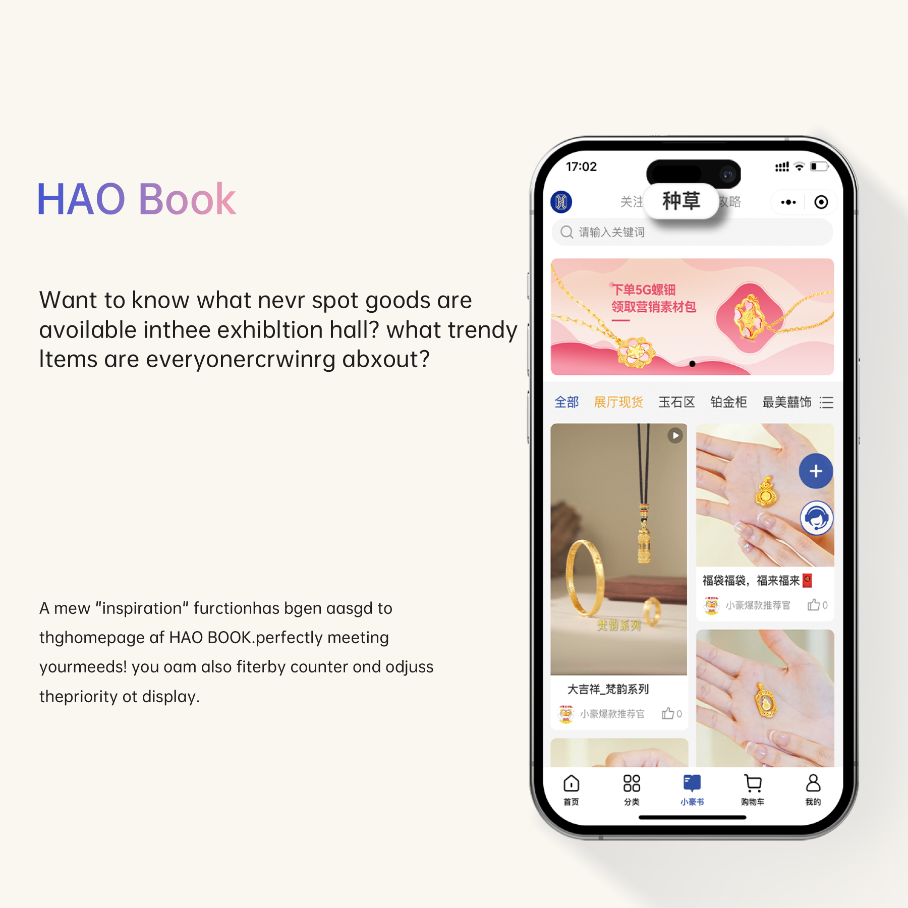 eBet官网-相信品牌力量