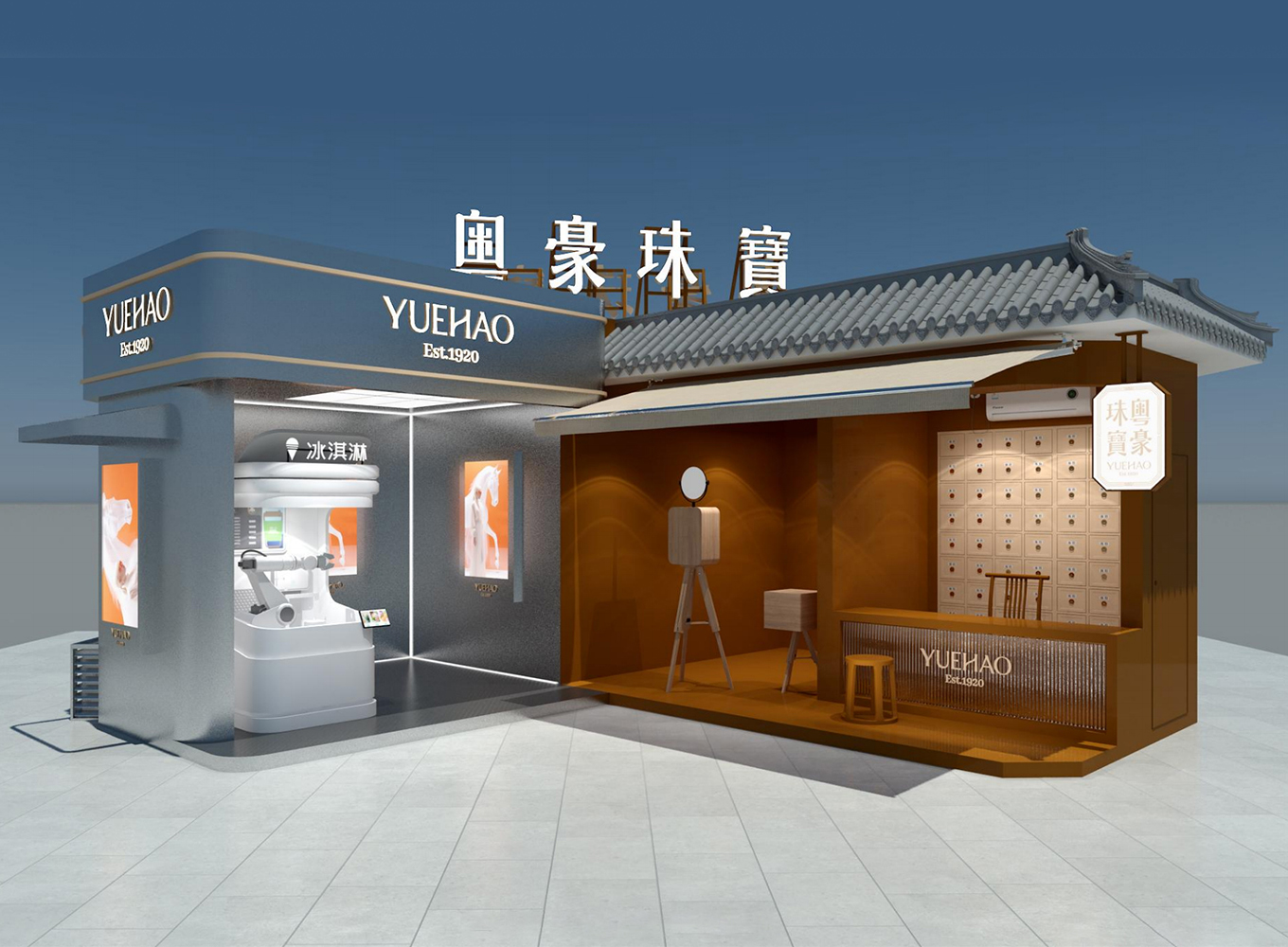 eBet官网-相信品牌力量